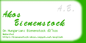 akos bienenstock business card